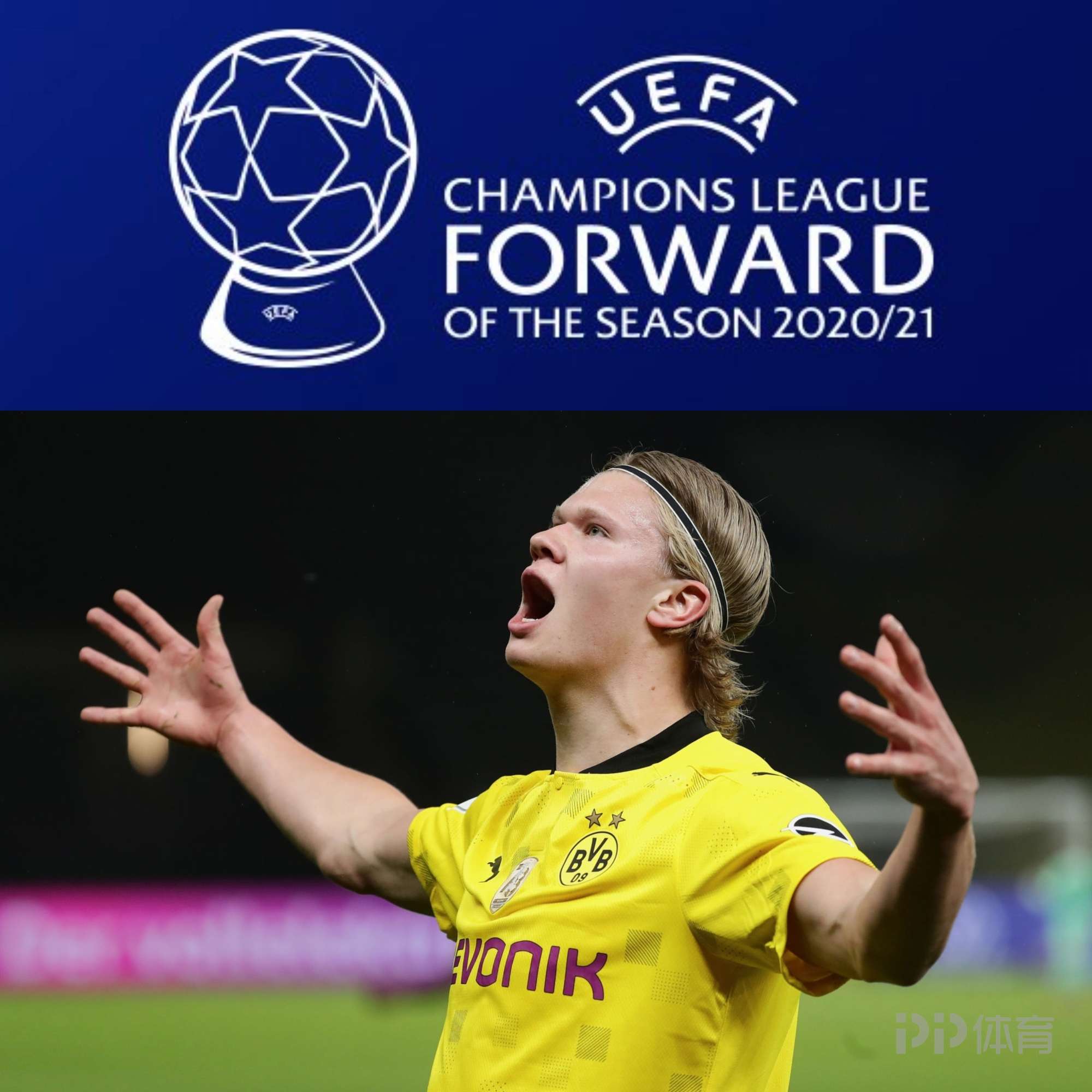 中超：武汉三镇主场1-0小胜上海申花（中超战报：武汉三镇主场1-0力克上海申花）